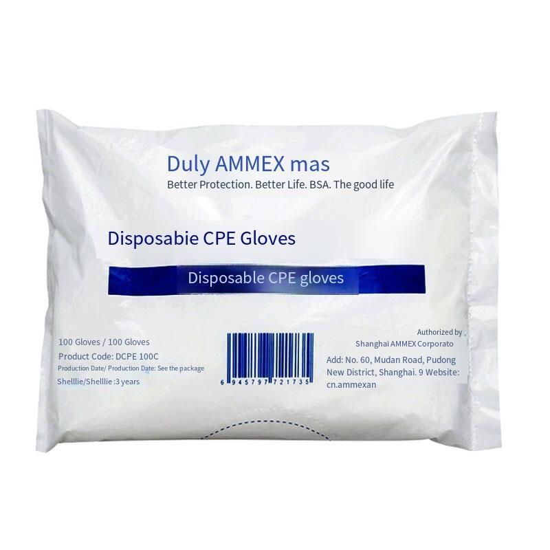 5000 Pieces Disposable CPE Gloves Cosmetic Hygiene Film Gloves 1 Box (100 pieces / bag * 50 Bags )