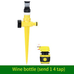 Adjustable 360 Degree Sprinkler Lawn Sprinkler Automatic Sprinkler Agricultural Land Scattering Sprinkler Scattering Sprinkler (With 4-tap)