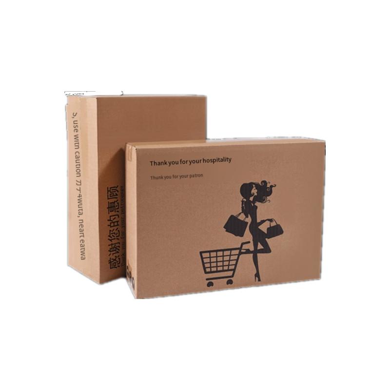 30 Pieces Carton Packing Box Express Delivery Packing Box Satchel Or Women's Bag Packing Carton ( 40 * 12 * 30 cm )
