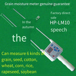 Moisture Meter HF-LM10 Grain Cotton